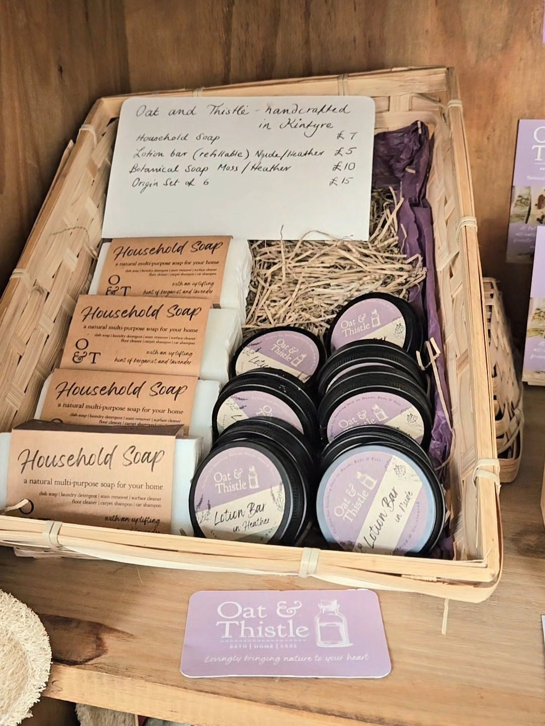 Our household soap and lotion bars at a retail shop